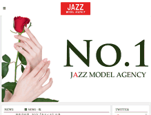 Tablet Screenshot of jazz-model.co.jp